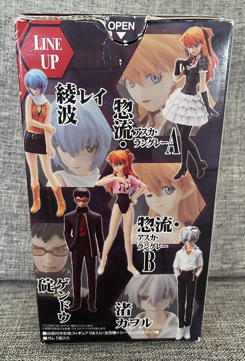 Figurines Neon Genesis Evangelion – Retro Japan