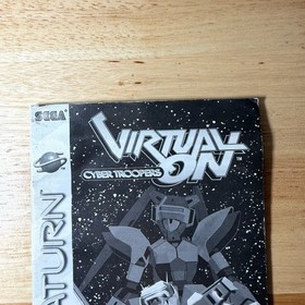 Sega Saturn - Virtual-On Cyber Troopers - Manual Only 81042
