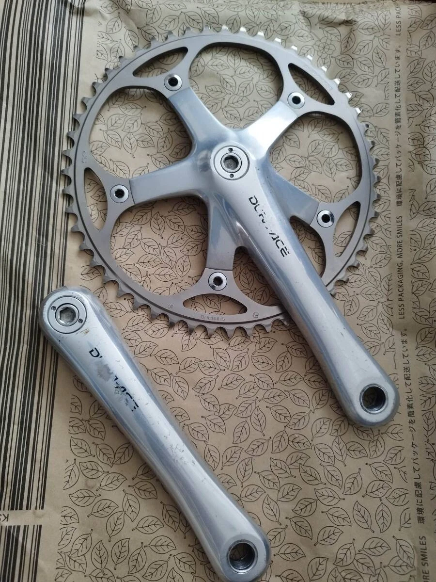 Shimano Cranksets for Track Bike 167.5 mm Crankarm for sale | eBay
