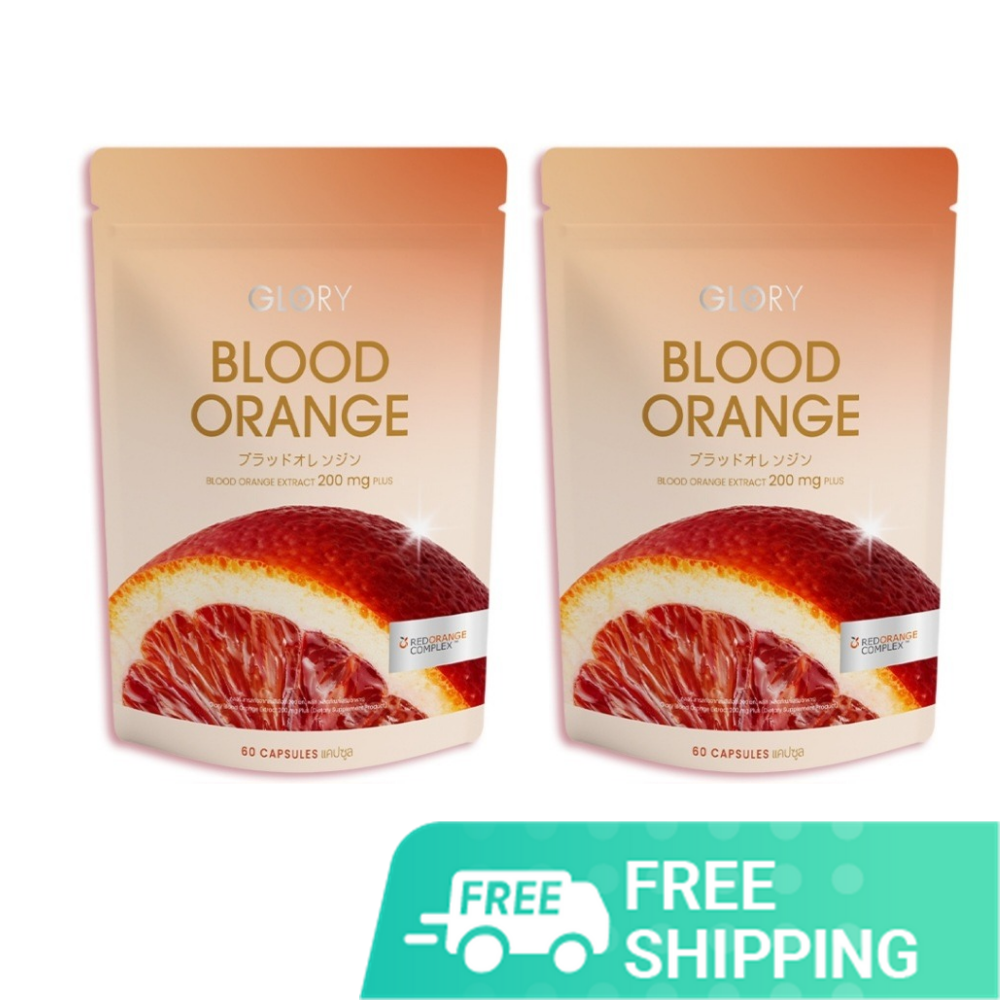 Glory Blood Orange Extract Non-Gluta whitener and SUN protection 60capsules  x2pc | eBay