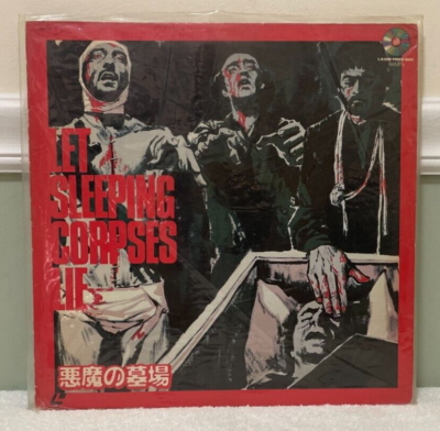 Let Sleeping Corpses Lie Japanese Laserdisc LD With Insert / Free