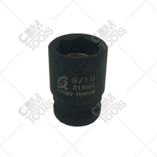 Sunex Tools 318MG 3/8" Drive 9/16" Magnetic Impact Socket