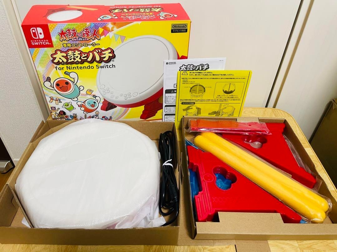 Hori Taiko Master Controller for Nintendo Switch (NSW-079) for