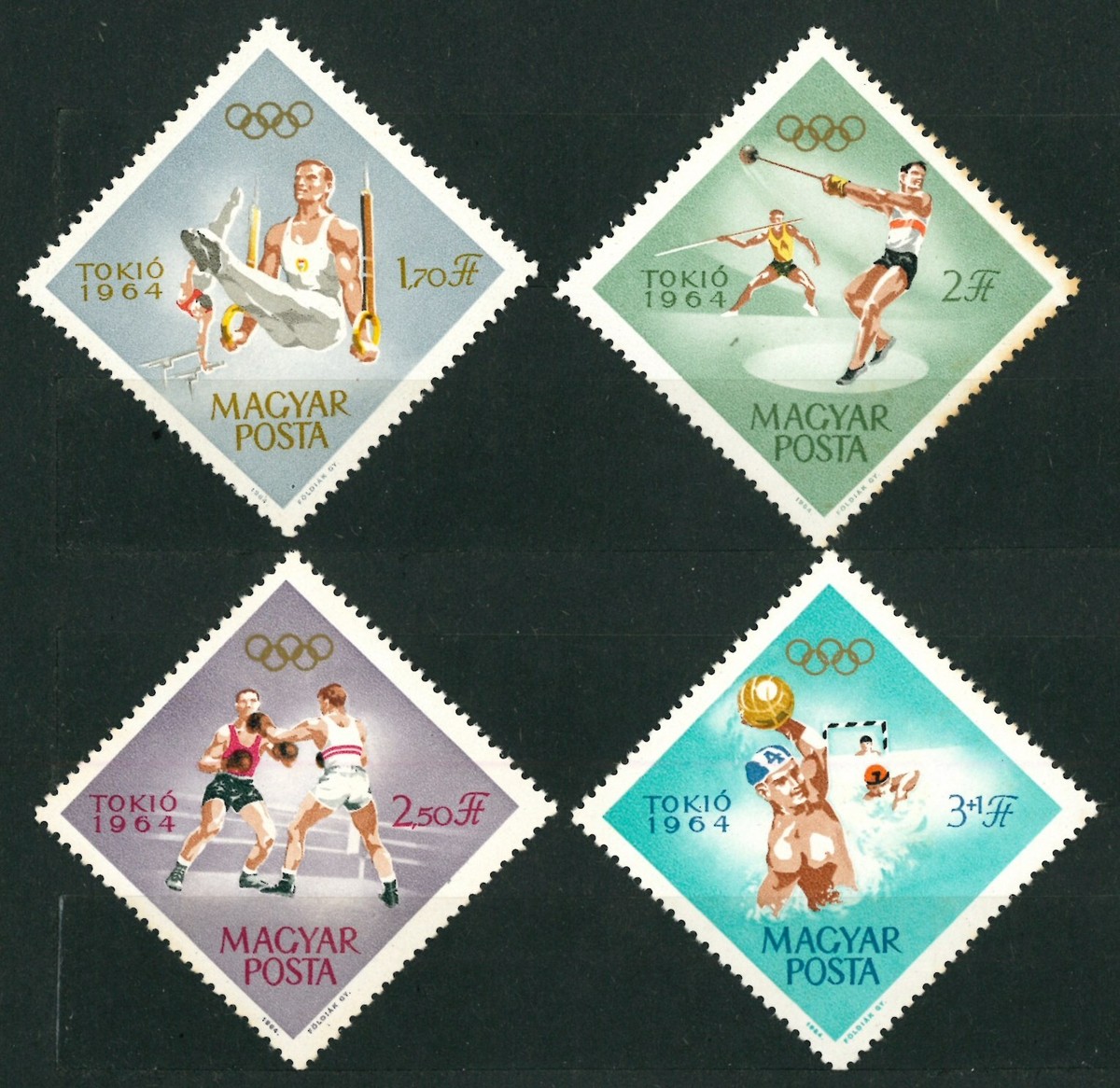 HUNGARY OLD STAMPS 1964 - Olympic Games - Tokyo, Japan - Mint