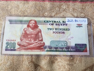 Egypt 200 Pounds 2023 Almost Uncirculated - C1173 Tariff Incl