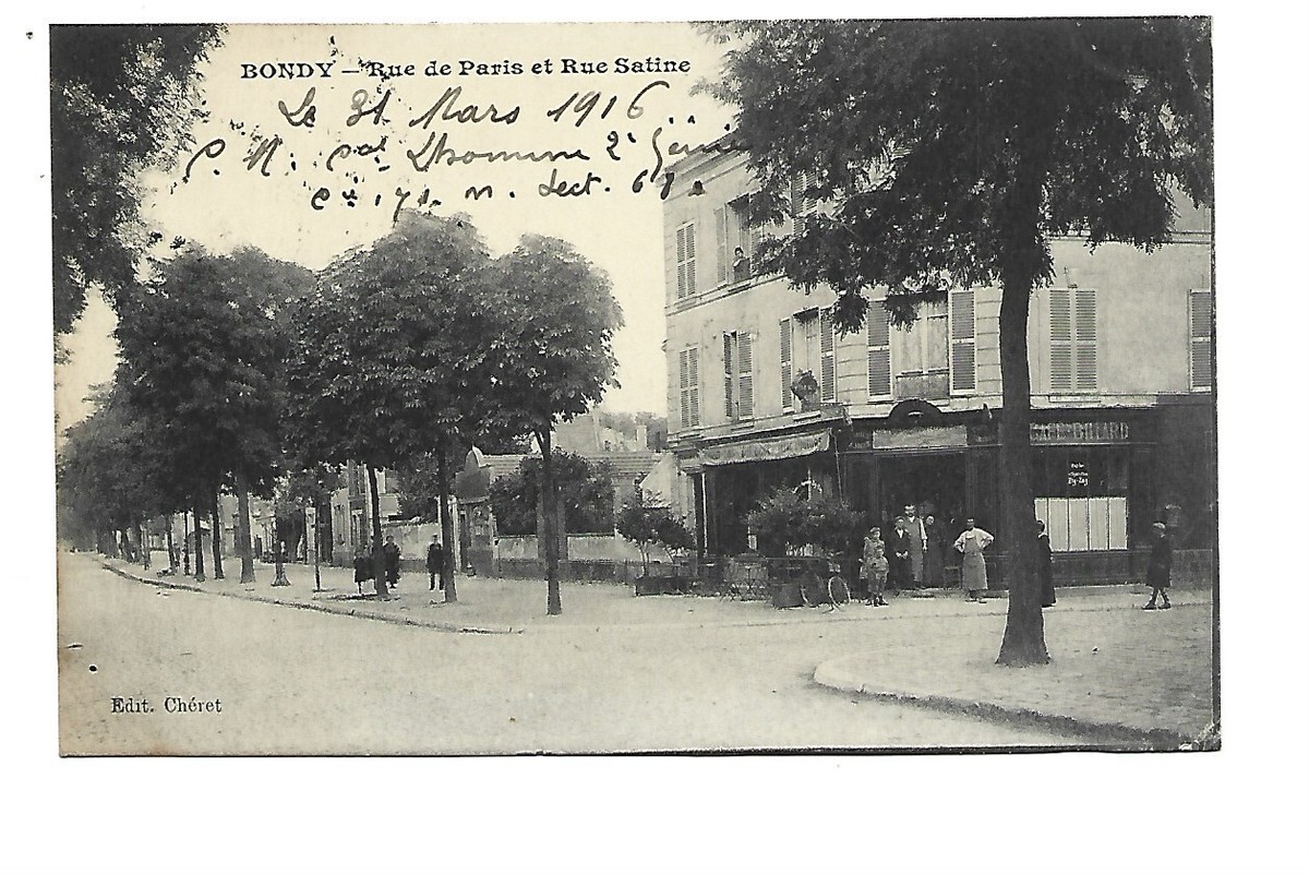 STREET パリ 93 Bondy Street, Paris and Satine Street | eBay
