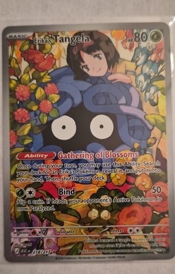 Erika's Tangela 218/217 Me: Ascended Heroes Holo