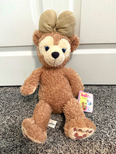 Disney Parks ShellieMay Duffy Friends Plush Teddy Bear
