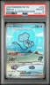 2025 Pokemon Paldean Fates Mew ex Full Art SIR #232/091 PSA 10 GEM MINT