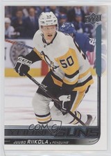 2018-19 SP Authentic Upper Deck Update Young Guns Juuso Riikola #515 e9p