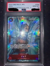 Jozu OP02-008 One Piece Promotion Cards for sale | eBay