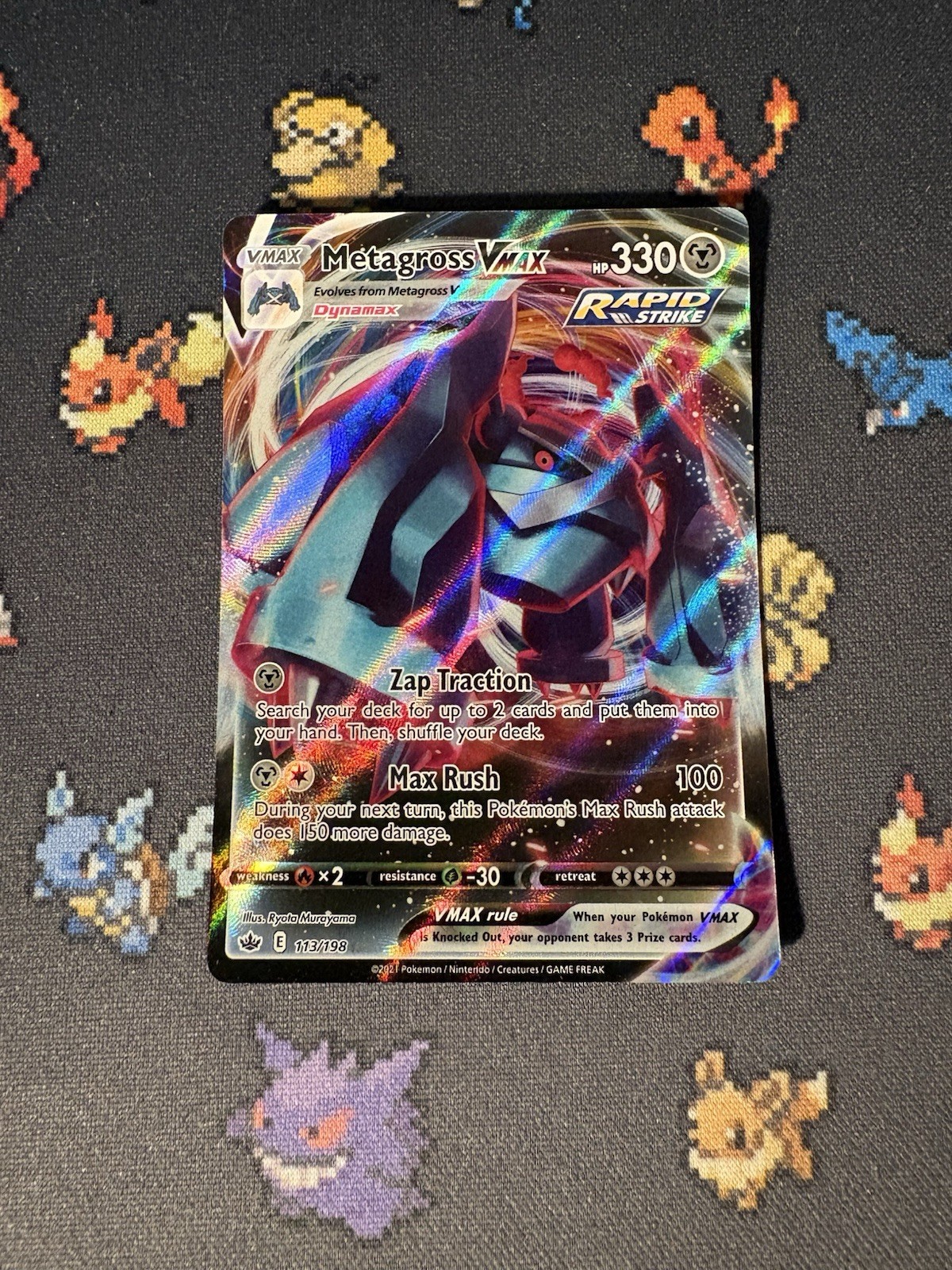 Pokémon Cards Metagross VMAX 113/198 Ultra Rare Chilling Reign - (NM)
