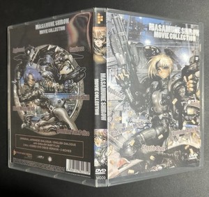 Masamune Shirow Black Magic | eBay