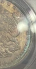 1896 ANACS MS64 🌈 TONED MORGAN DOLLAR 90% SILVER
