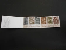 Faroes 1984 booklet - stamps catalogue £33 - Ref EB1