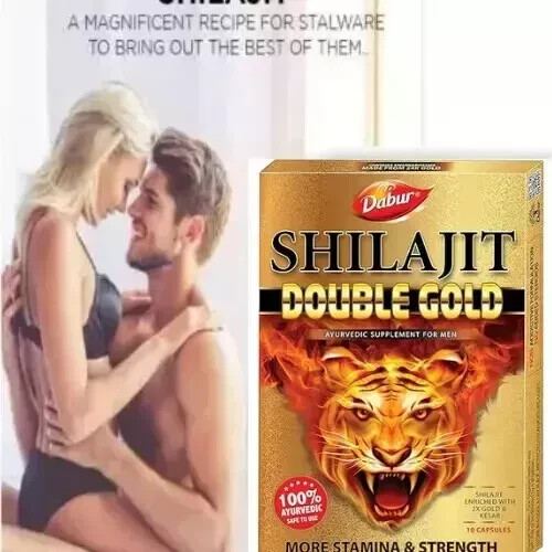 2X Stamina & Strength Double Gold - 10 Capsules 100% Ayurvedic