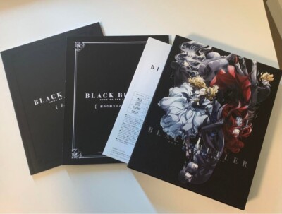 Black Butler Kuroshitsuji Book of the Atlantic Limited Edition Blu