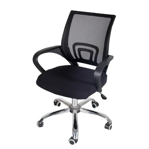 2024 Office Computer Seat Protective Split Seat Cover Anti-dust Cover ChairCover - Bild 4 von 46