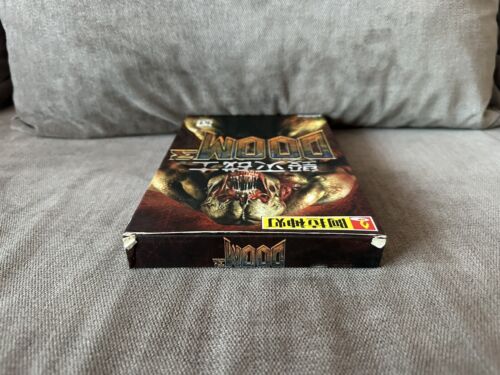 Doom 3 - Chinese Big DVD Box Edition PC - Picture 3 of 9