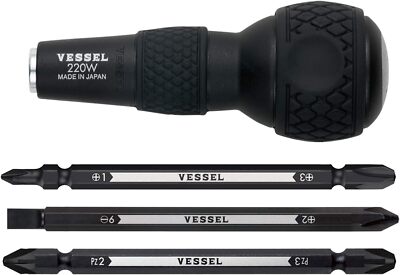 Bessel Vessel Ball Grip Difference Schraubendreher Set No.220w - 3 Bits +1+2+3-6/PZ2-3