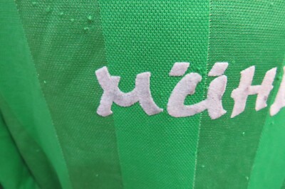 Maillot De Football Vintage Mühlenkrug RDA - Taille L, Couleur Verte, Numéro 11, Occasion