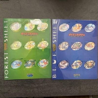 Pokemon TCG Japanese 2005 PokePark Premium File Forest & Blue