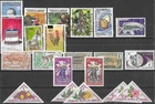 Cameroon #12 >> Nice Joblot <<
