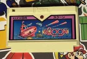 Sqoon Nintendo Famicom w/Box & Manual READ! Japan Import US Seller TESTED