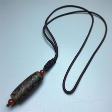 Tibetan Nine Eye Dzi Bead Pendant Necklace Agate Chalcedony Amulet Buddhist