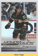 2024-25 Upper Deck Marat Khusnutdinov #243 Silver Foil Young Guns Rookie