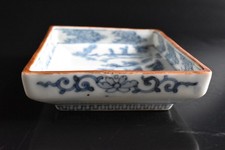 日本瓷器和陶器1850-1899 | eBay
