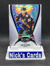 2025-26 Upper Deck Allure - Glitter Bomb #53 Nazem Kadri Calgary Flames