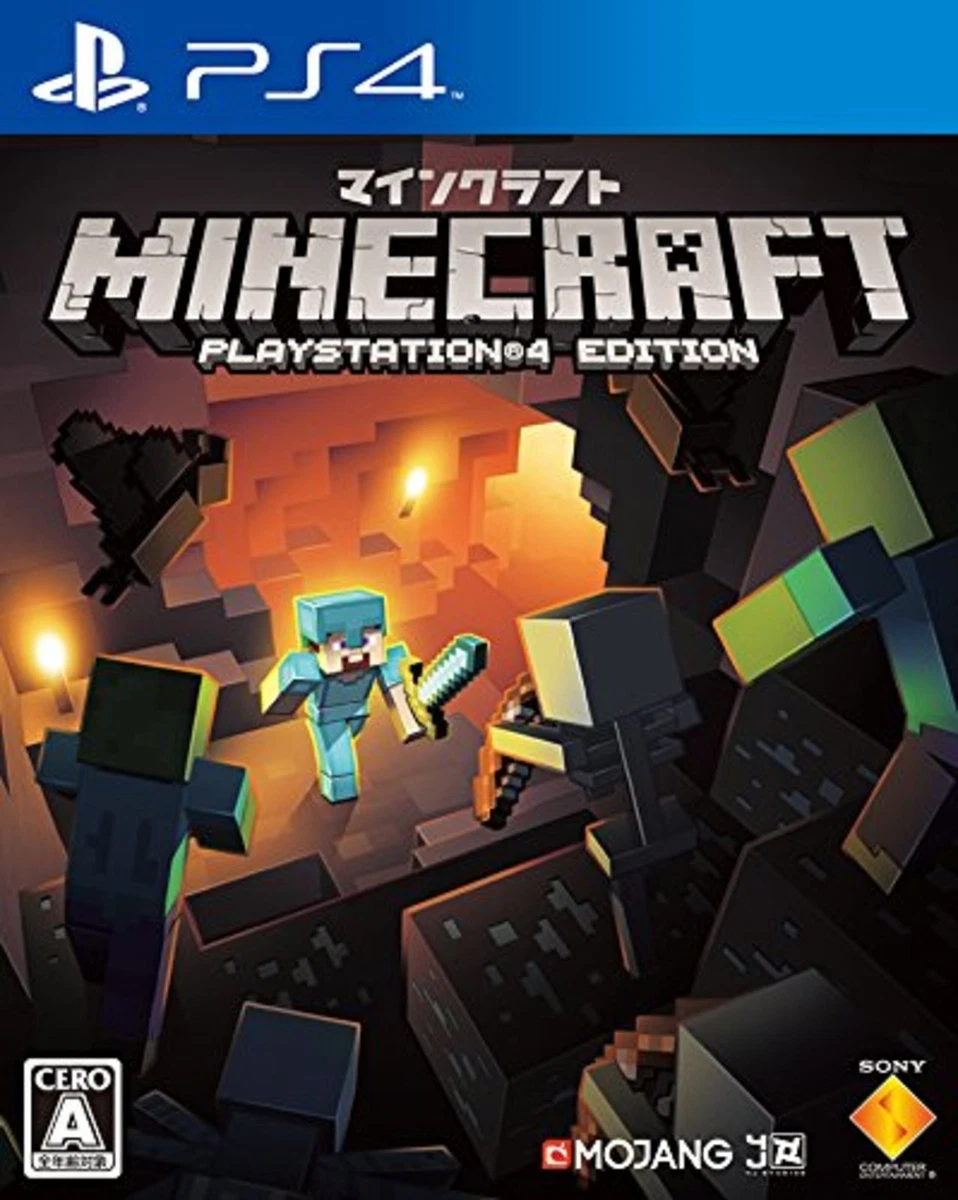Minecraft Sony PlayStation 4 NTSC-J (Japan) Video Games for sale