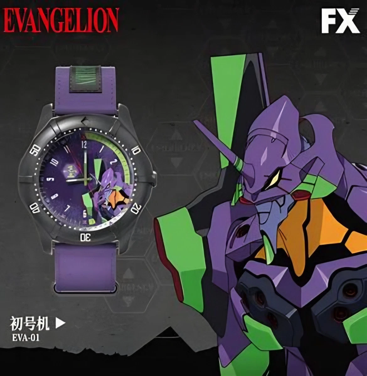 evangelion watch products for sale | eBay