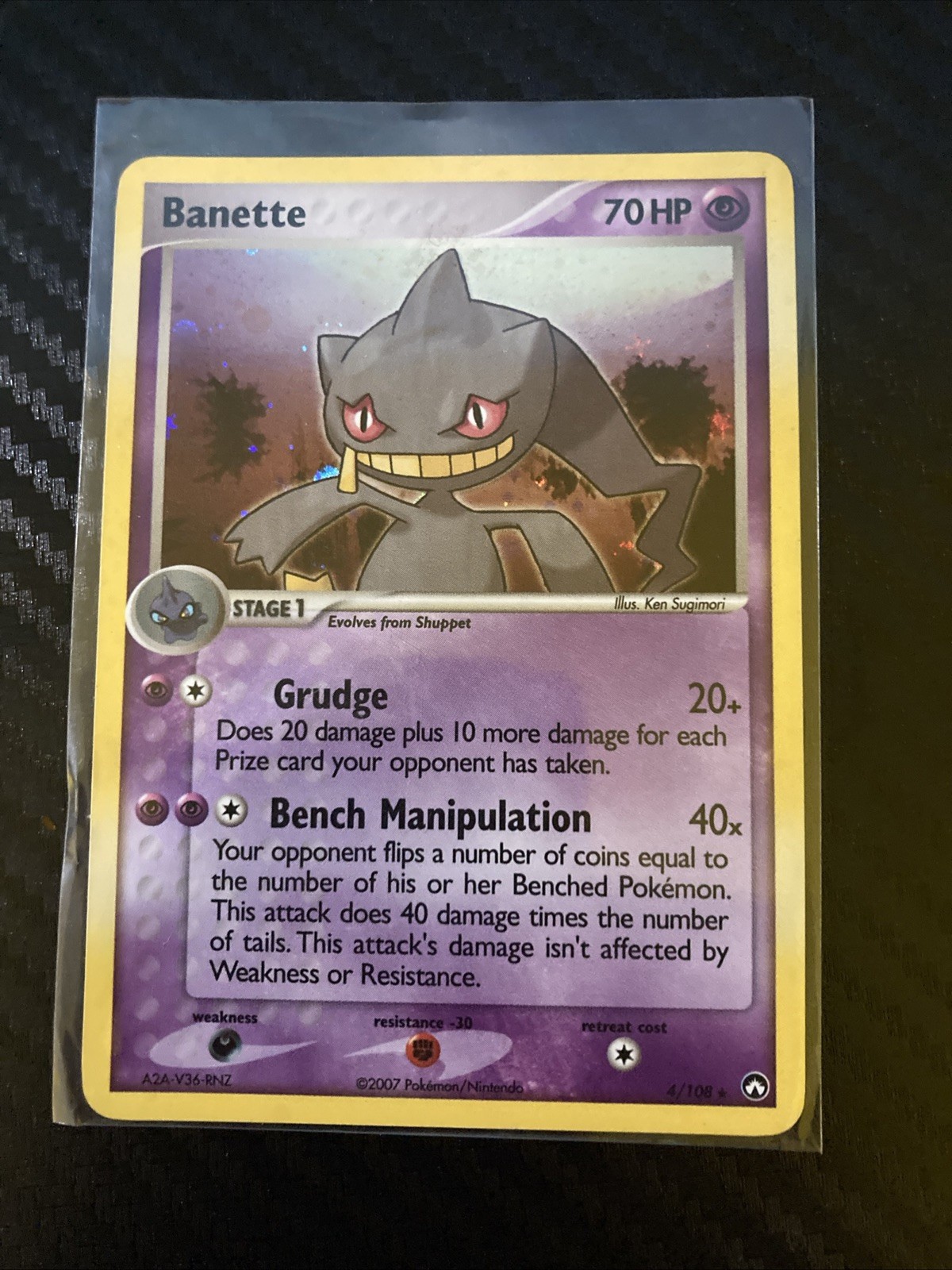 Pokemon Banette 4/108 Holo EX Power Keepers 2007 NM Rare Holo