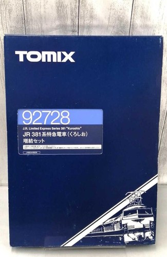 Juego de extensión de rallador de tren expreso limitado serie Tomix JR381 92728 usado | Zustand: Used