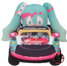 Goodsmile Moment Hatsune Miku GT Project Hats...