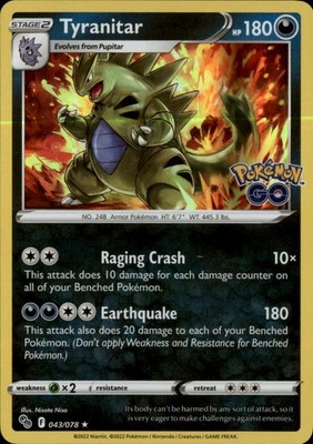 yugioh zombie cards Rota-AE047 Flying Mary, The Wandering Ghost Ship (R) – TCG Corner