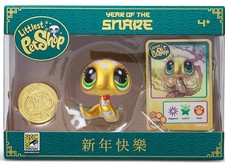 2025 SDCC Exclusive Littlest Pet Shop Year of the Snake Gold Snake NIB In Hand