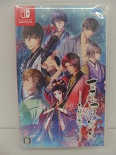 Nintendo Switch SoftwareYoshiwara Higanbana - Kuon no Chigiri image