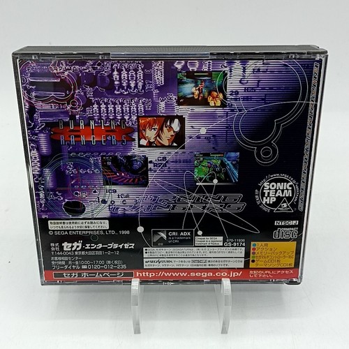 Sega Saturn Games Japanese Version w/ Manual in Case TESTED - PICK YOUR GAME - Picture 44 of 523