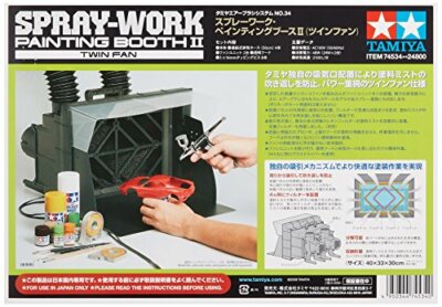 Tamiya Air Brush System No34 Spray Work Painting Booth II