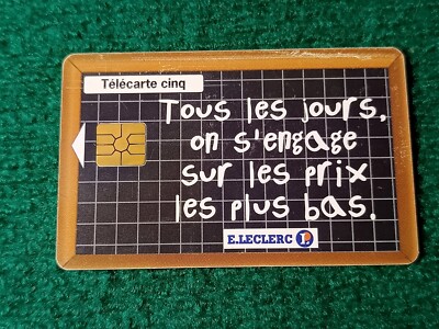 PRIVATE REMOTE CARD / PHONECARD France 5U - E. LECLERC - GEM2 Gn452
