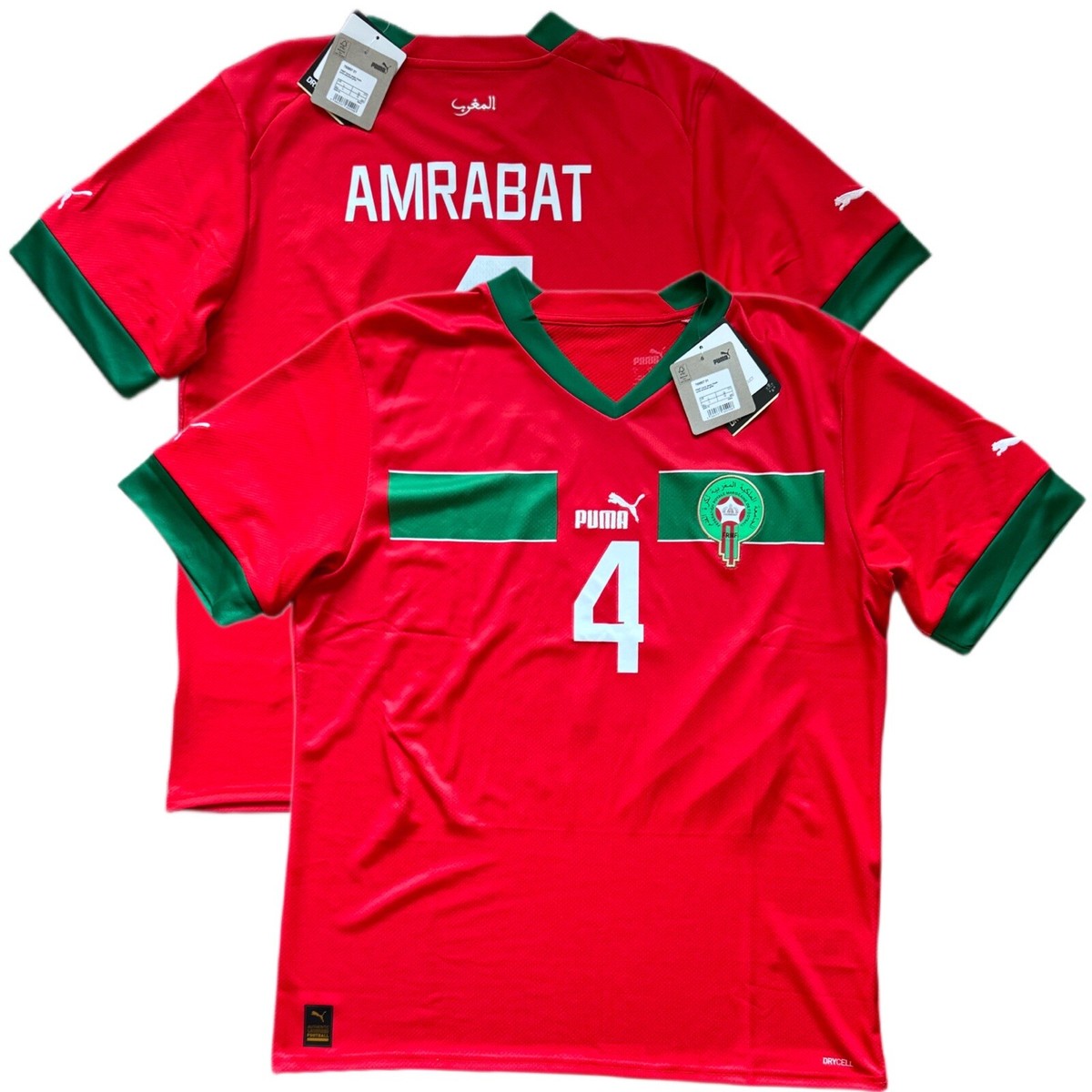 Maillot Maroc Puma Equipementier Foot Maillot D'avant Match De