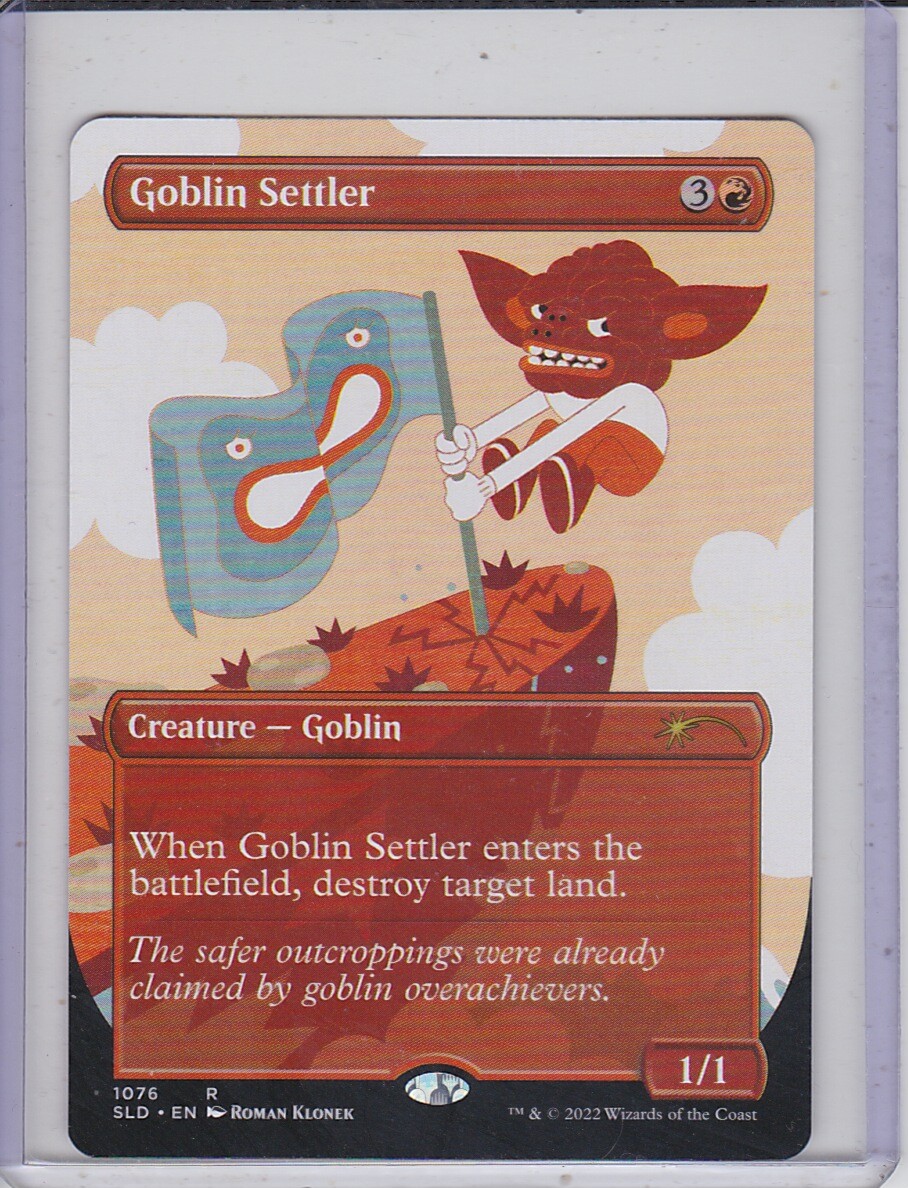 MTG Just Some Totally Normal Guys 1箱