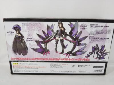 Armor Girls Project Monster Hunter Princess Gore Magala Figure