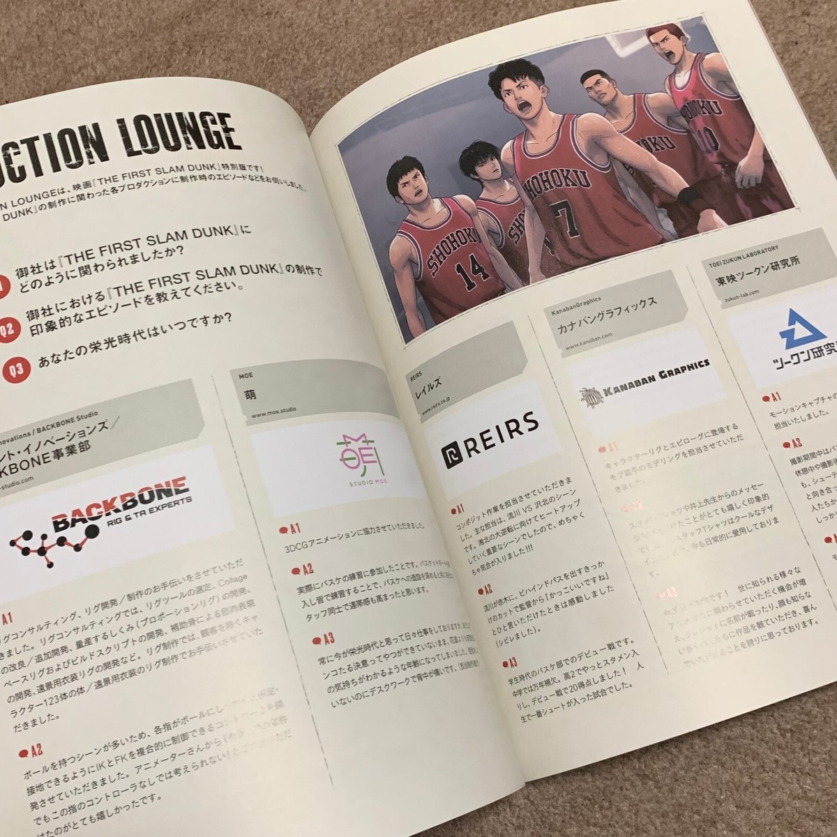 ◇DD キャンディ＆未来 スタンダード Memorial Edition DDスタンダード