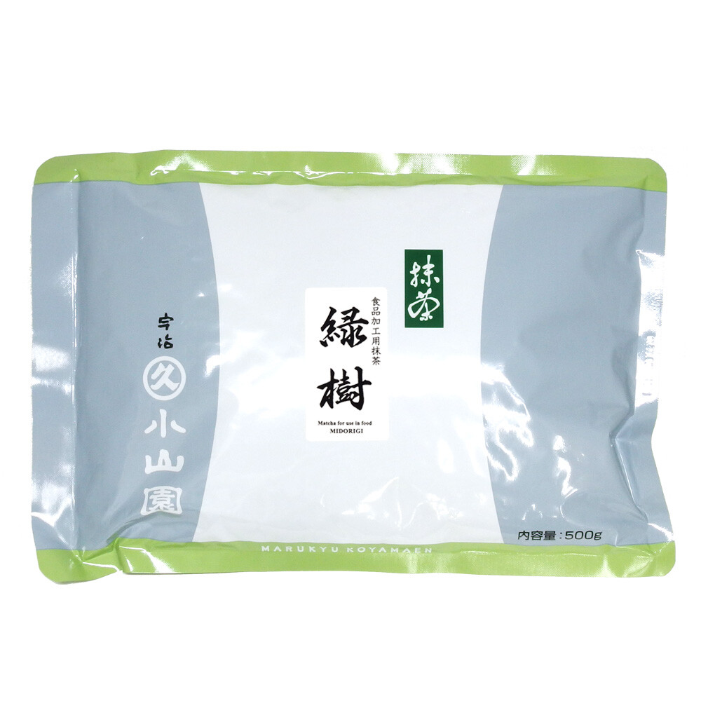 Marukyu Koyamaen Midorigi Matcha Powder Green Tea 500g Uji