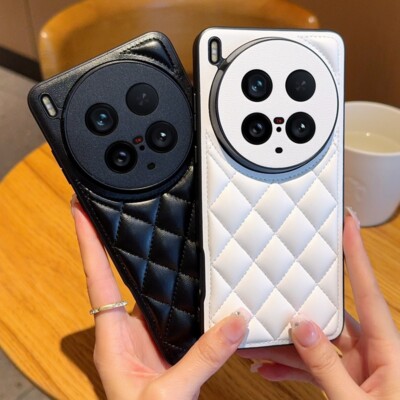 For vivo X200 Ultra, Luxury Fashion Stylish Shockproof Hybrid Leather Case Cover