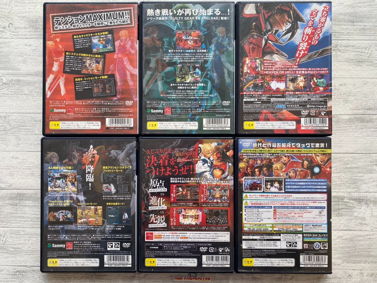 SONY PS2 Guilty Gear series & Neogeo Battle Coliseum set